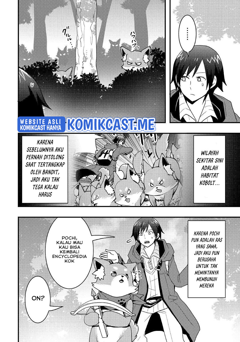 I will Live Freely in Another World with Equipment Manufacturing Cheat chapter 19